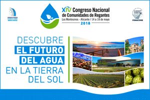 SUEZ Agricultura patrocina el "XIV Congreso Nacional de Comunidades de Regantes de España"